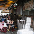 王氏豆腐店