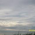 sky6-12-09.8