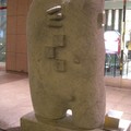1997台北國際藝術博覽會　國際石雕戶外創作