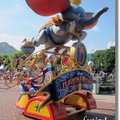 2011香港迪士尼樂園 - 2
