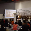 2011世貿書展