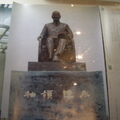 宜蘭蔣公行館銅像