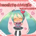 初音