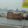 Port for restaurant on board
