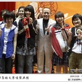 20090328第三屆華梵盃部落格大賽高中職組頒獎典禮 - 44