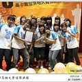 20090328第三屆華梵盃部落格大賽高中職組頒獎典禮 - 45