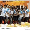20090328第三屆華梵盃部落格大賽高中職組頒獎典禮 - 46
