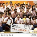 20090328第三屆華梵盃部落格大賽高中職組頒獎典禮 - 51