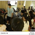 關電腦．運動健身趣 - 25