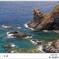 夏日海邊風情．夏戀菊島 - 5