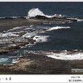 夏日海邊風情．夏戀菊島 - 7
