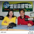 20091126廣播新體驗．漢聲電台 - 20