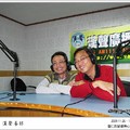 20091126廣播新體驗．漢聲電台 - 28