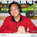 20091126廣播新體驗．漢聲電台 - 29