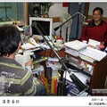 20091126廣播新體驗．漢聲電台 - 34