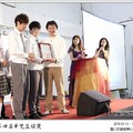 20090328第三屆華梵盃部落格大賽高中職組頒獎典禮 - 6