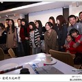 20111217「旅行台北．發現台北」網聚與頒獎 - 1