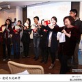 20111217「旅行台北．發現台北」網聚與頒獎 - 7
