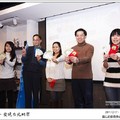 20111217「旅行台北．發現台北」網聚與頒獎 - 8