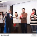 20111217「旅行台北．發現台北」網聚與頒獎 - 9