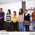 20111217「旅行台北．發現台北」網聚與頒獎 - 11