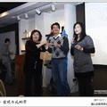 20111217「旅行台北．發現台北」網聚與頒獎 - 16