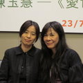 2010香港書展演講