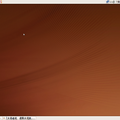 ubuntu 9.04版
使用gnome視窗系統