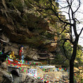 劍川寶相寺懸空普渡橋踩橋大典