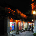 麗江古城夜景