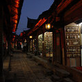 麗江古城夜景