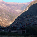 黑水色爾古藏寨