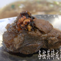 六六順牛肉麵\辣椒醬與牛肉