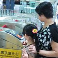 2011.07.20高雄之旅 - 2