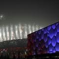 2008北京奧運開幕式絢麗的煙火映紅北京的夜空