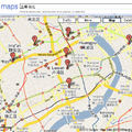 上海,台北 Google Maps Search