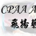 CPAA_ArtsCenter