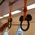 循環電車吊環