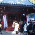 2009春節遊東京（箱根神社） - 9