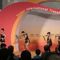 2010 台北國際旅展 - 4
