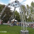 15. 2009年西雅圖 Bumbershoot 音樂藝術節-Flexion by Wise Fool New Mexico