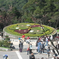 2009.02.01陽明山公園+硫磺谷+北投 - 1