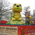 2010.02.27-2010台北燈節 - 3