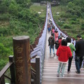 2010.04.05白石湖吊橋 - 5