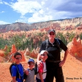 Bryce Canyon National Park, Utah, U.S.A. - 1