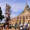 緬甸