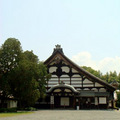 東福寺 庫裏