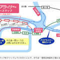 大阪城 遊船 map