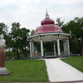 Tower Grove Park