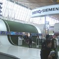 BEMQ-SIEMENS 手機館